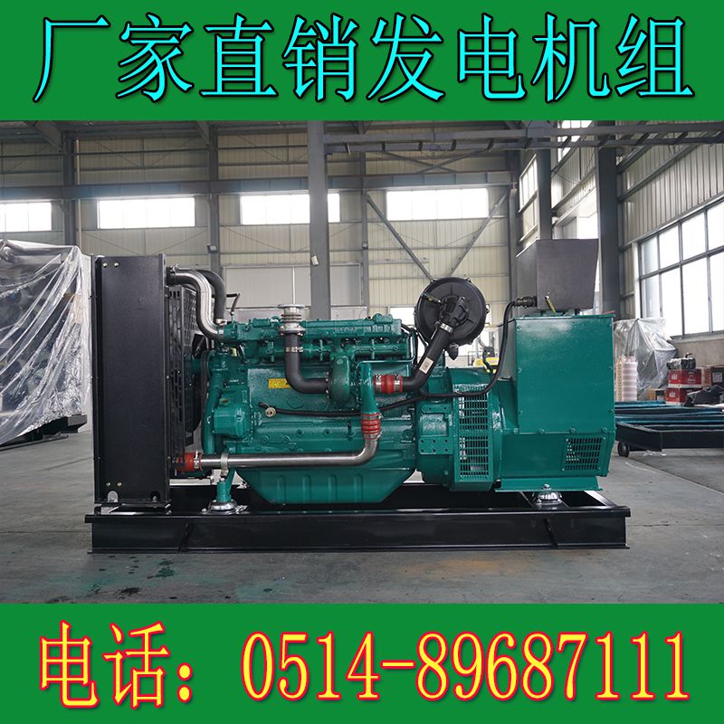 濰柴動力100KW柴油發電機組WP4D1