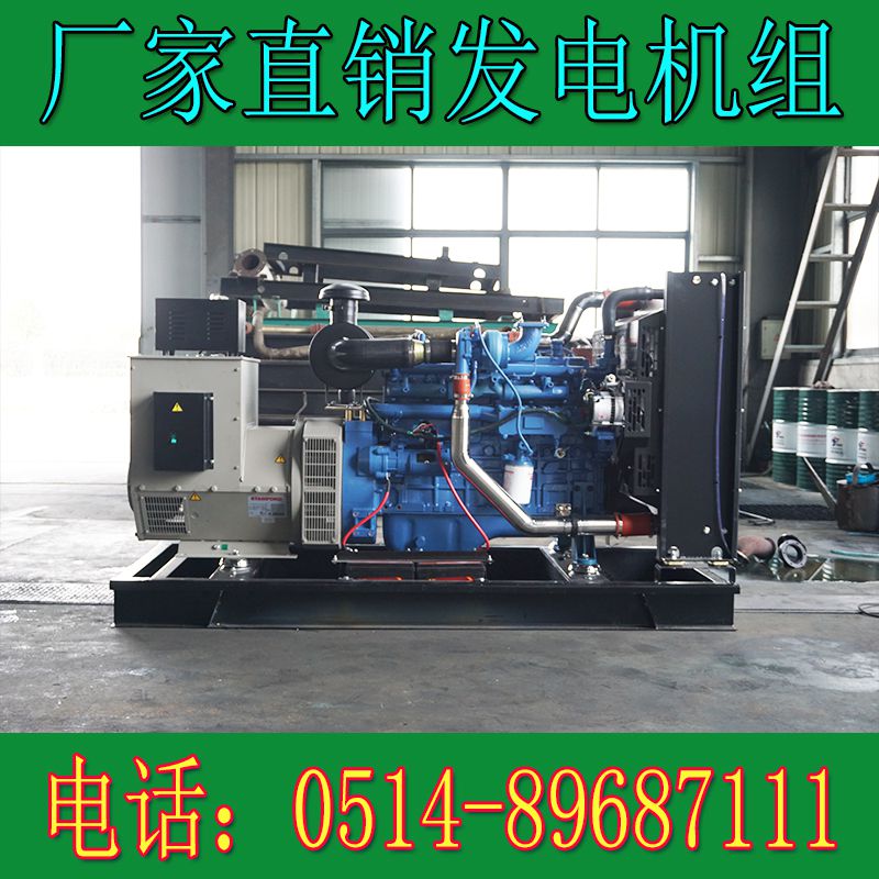 玉柴120KW柴油發電機組YC6B205