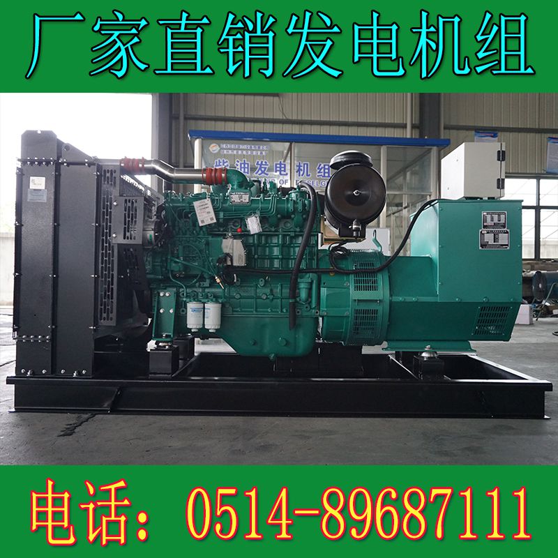 玉柴150KW柴油發(fā)電機組YC6A275