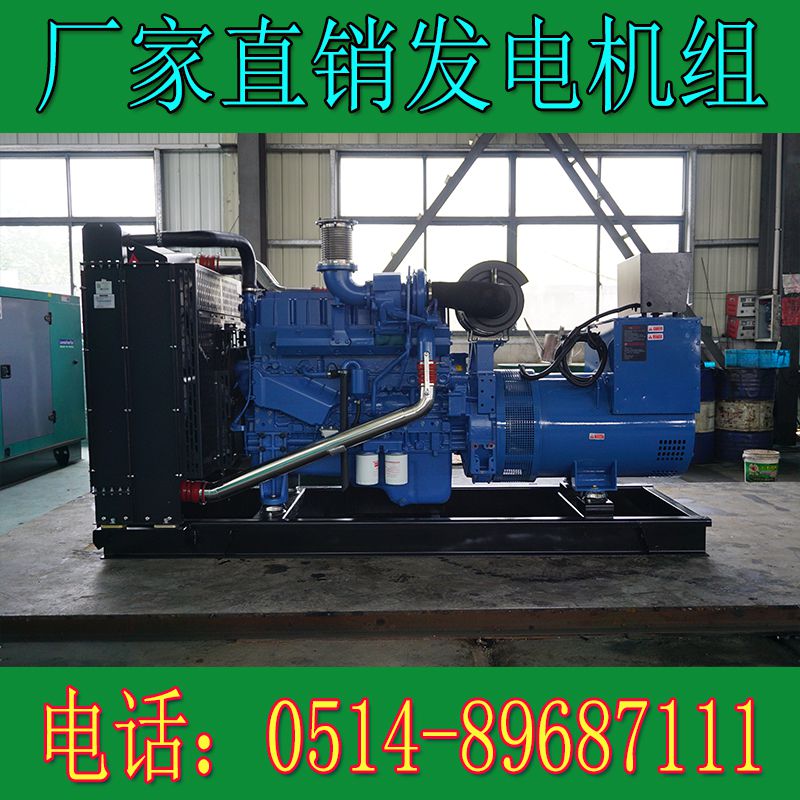 玉柴200KW柴油發(fā)電機組YC6MK350-D30(圖1) 玉柴200KW柴油發(fā)電機組YC6MK350-D30(圖1)