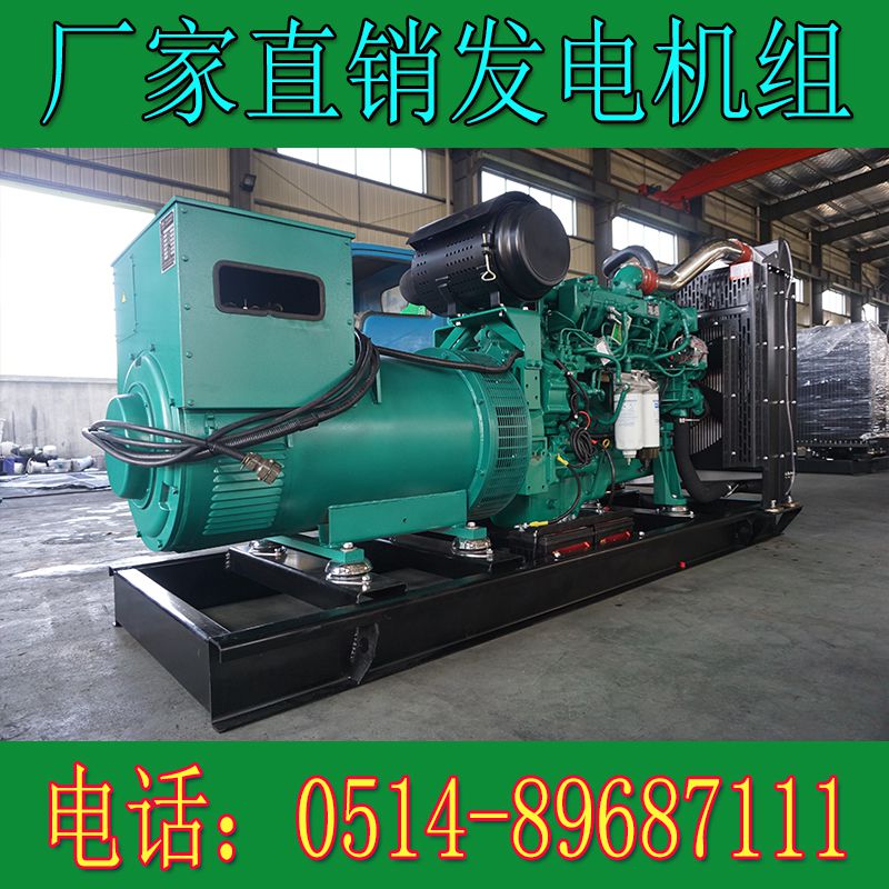 玉柴400KW柴油發電機組YC6MJ600-D30(圖3) 玉柴400KW柴油發電機組YC6MJ600-D30(圖3)