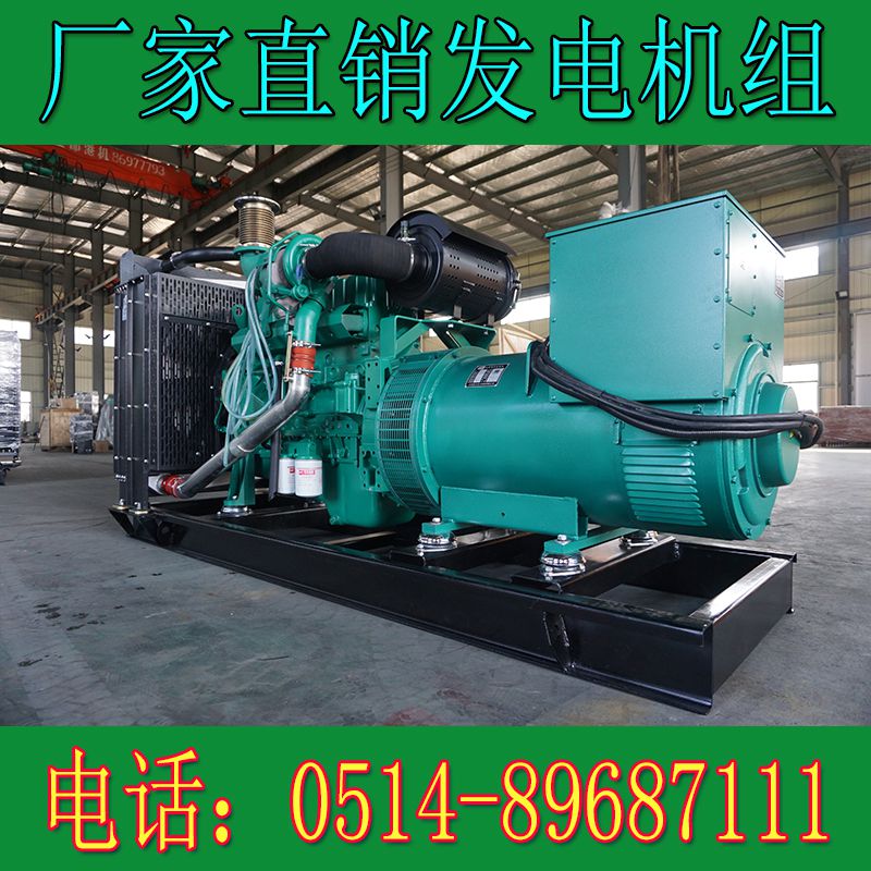 玉柴400KW柴油發電機組YC6MJ600-D30(圖2) 玉柴400KW柴油發電機組YC6MJ600-D30(圖2)